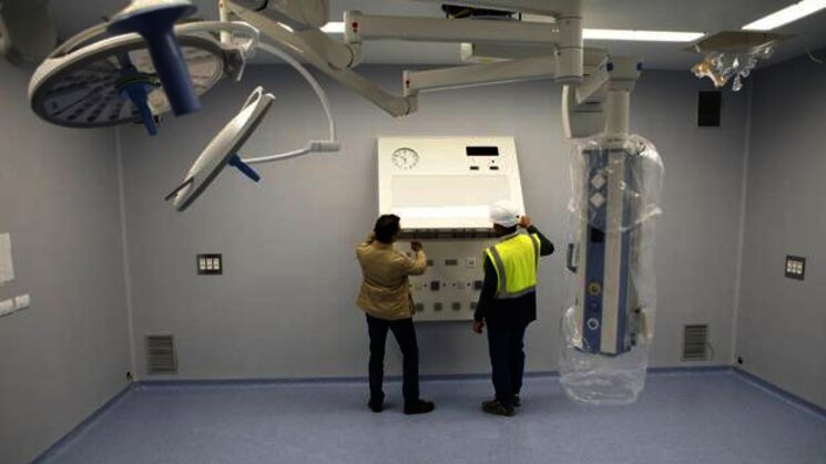 equipamiento nuevo hospital