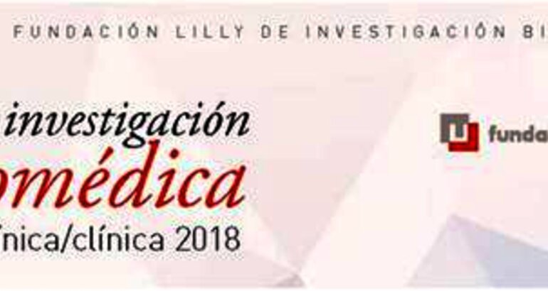 Premios investigacin Lilly 2018